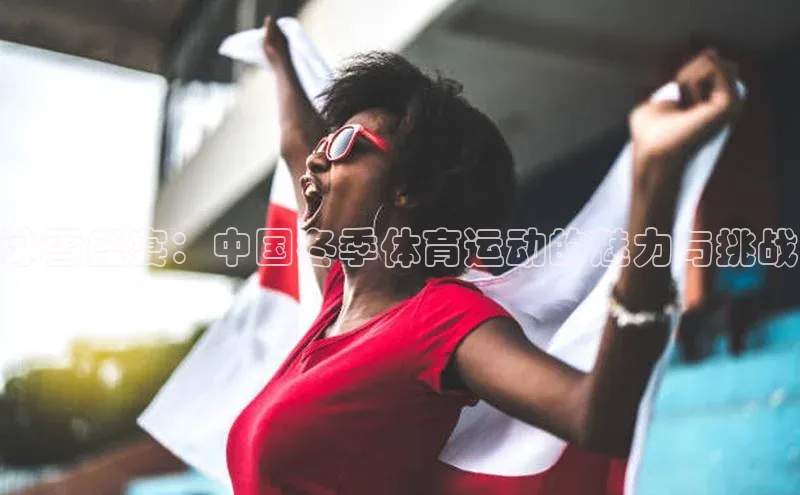 凯时k8国际官网下载