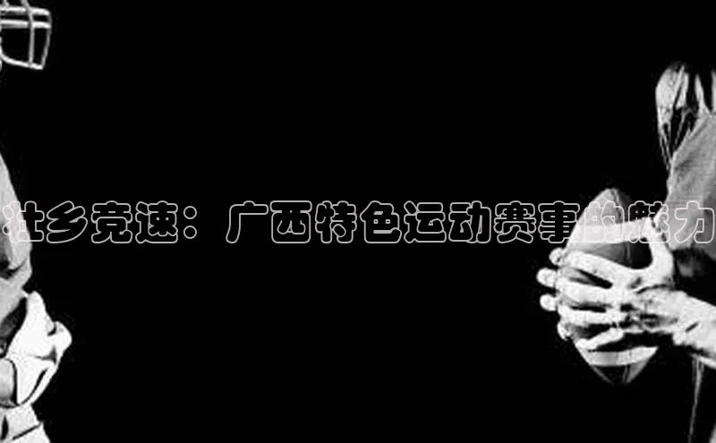 k8凯发官网(中国)