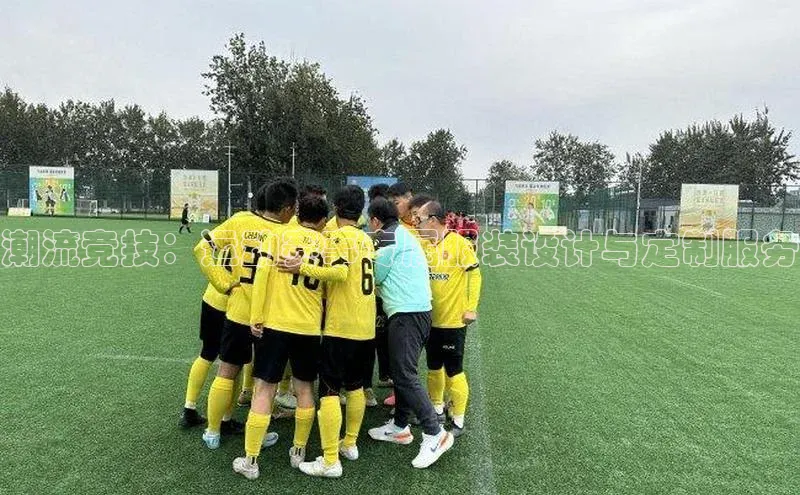 凯发国际天生赢家一触即发