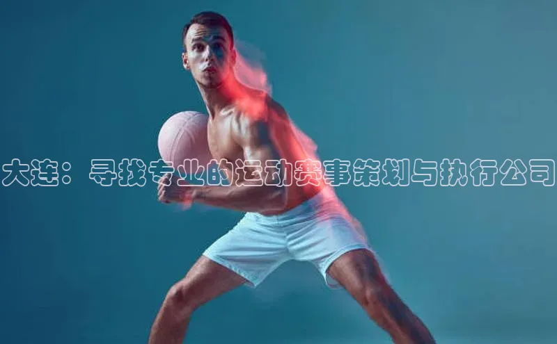 凯发K8天生赢家一触即发