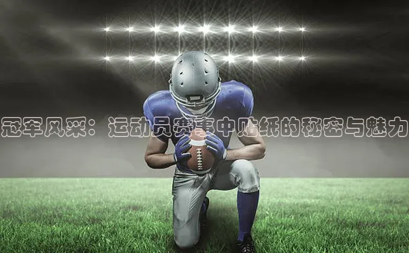 K8凯发官网