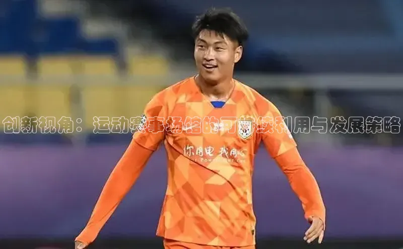 凯发K8国际首页